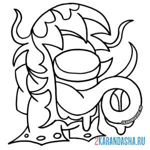 Раскраска амонг ас предатель костюм