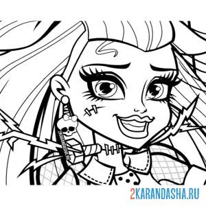 Раскраска monster high создай макияж