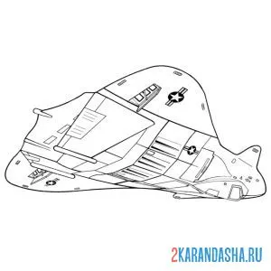 Раскраска несуществующий истребитель f-19 stealth