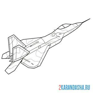 Раскраска военный самолет истребитель f-22 raptor