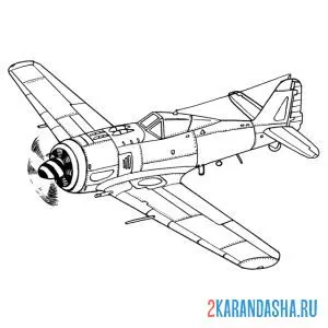 Раскраска военный самолет focke-wulf fw 190
