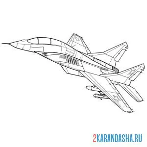Раскраска российский военный истребитель миг-29 - фронтовой самолет