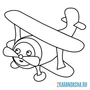 Раскраска самолет для малышей