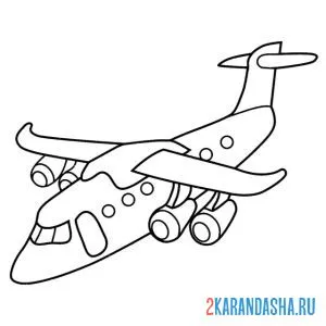 Раскраска игрушечный самолетик