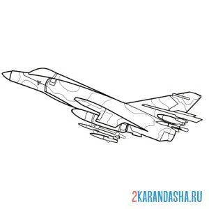 Раскраска штурмовик etendart 4 ввс франции