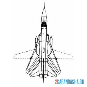 Раскраска чертеж самолета