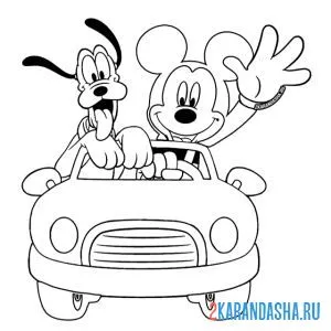 Раскраска микки маус и плуто на авто