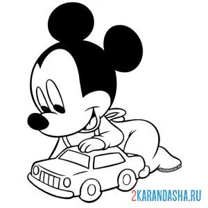 Раскраска микки маус маленький играет в машинку