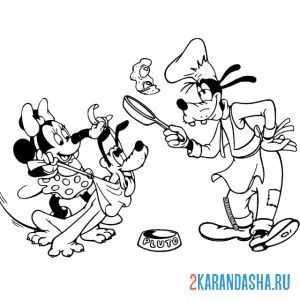 Раскраска плуто хочет есть