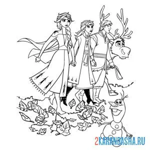 Раскраска олаф, анна, эльза, кристофер и свен