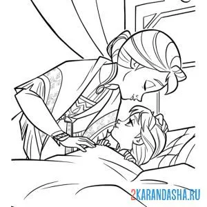 Раскраска мама целует дочку перед сном