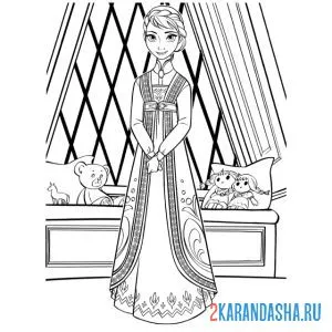 Раскраска милая принцесса анна в доме