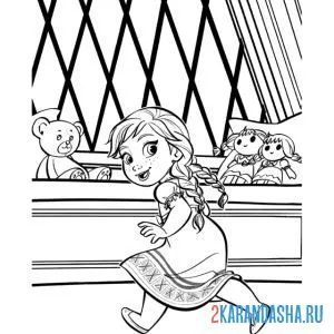 Раскраска маленькая анна с игрушками дома