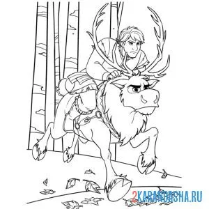 Раскраска кристофер скачет на свене