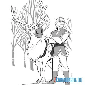 Раскраска кристофер и свен в волшебном лесу