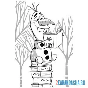 Раскраска олаф читает книгу в лесу