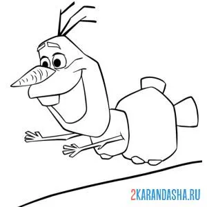 Раскраска олаф скатывается с горки