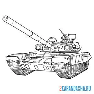 Раскраска тяжелый военный танк