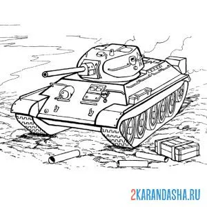 Раскраска танк т-34 на поле боя