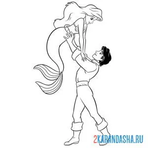 Раскраска русалочка ариэль и принц