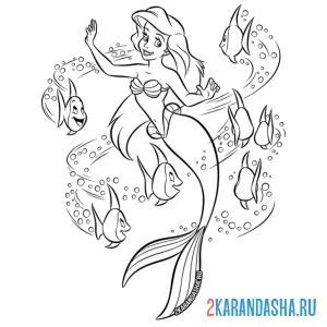 Раскраска русалочка ариэль и много морских рыбок