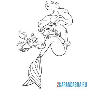 Раскраска русалочка ариэль и себастьян