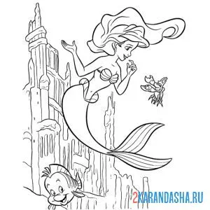Раскраска подводное царство русалочка ариэль