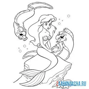 Раскраска русалочка ариэль и опасные рыбы