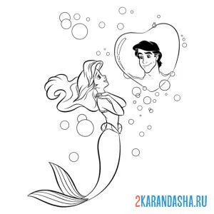 Раскраска русалочка ариэль думает о принце
