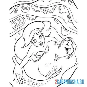 Раскраска ариэль поднимается к поверхности