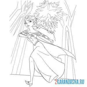 Раскраска эльза бежит от силы