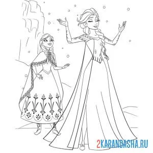 Раскраска эльза показывает анне магию