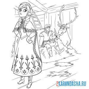 Раскраска анна недовольная