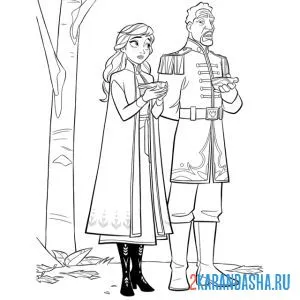 Раскраска анна изучает обычаи
