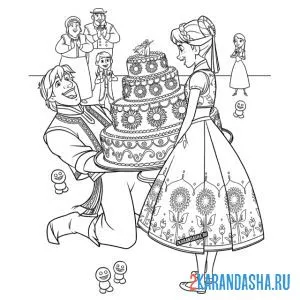 Раскраска анне подарили торт