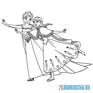 Раскраска анна и эльза на коньках