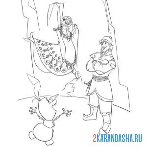 Раскраска анна лезет по скале