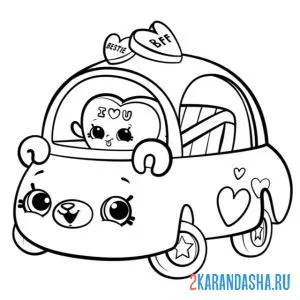 Раскраска шопкинс машинка сердечко