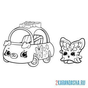 Раскраска шопкинс машинка-бабочка
