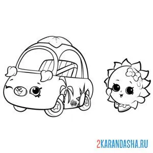 Раскраска шопкинс солнечная машинка