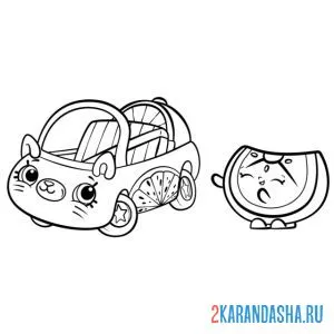 Раскраска шопкинс кабриолет апельсиновая долька