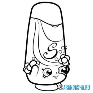 Раскраска шопкинс шэмпи
