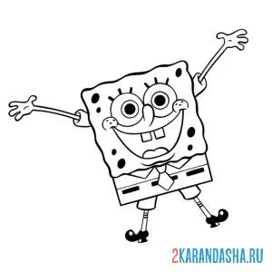 Раскраска губка боб прыгает