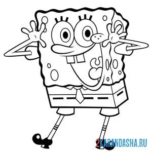 Раскраска губка боб балуется