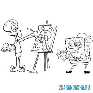 Раскраска губка боб и сквидвард рисуют