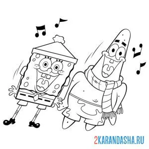 Раскраска губка боб и патрик поют
