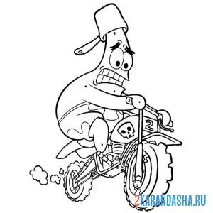 Раскраска патрик на мотоцикле