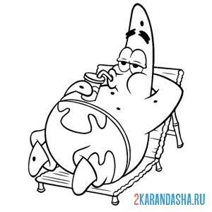 Раскраска патрик загорает
