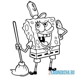 Раскраска губка боб со шваброй