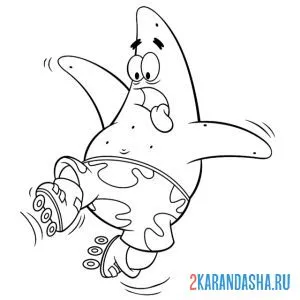 Раскраска патрик на роликовых коньках